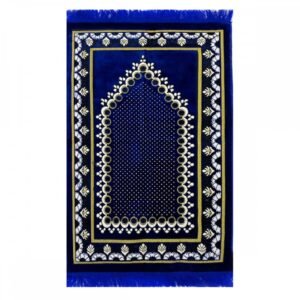 Blue Prayer Mat